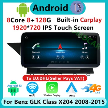 Цена по цена на производителя за Android AUTO Carplay за Mercedes Benz GLK X204 08-15, автомобилен плейър с GPS-навигация, Мултимедиен екран на Bluetooth