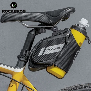 Чанта Rockbros 1,5 Л, Водоотблъскваща, Здрав Отразяваща Планински велосипед с бутилка вода, Имат чанта за велосипеди, Аксесоари C32BK