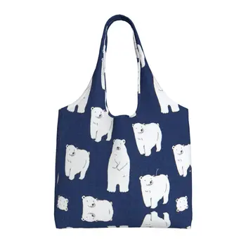 Чанта за пазаруване с хубав бял мечок, за Многократна употреба за Хранителни стоки сгъваеми чанти, Миещи за мъже и жени, на Пазара, обяд, пътуване